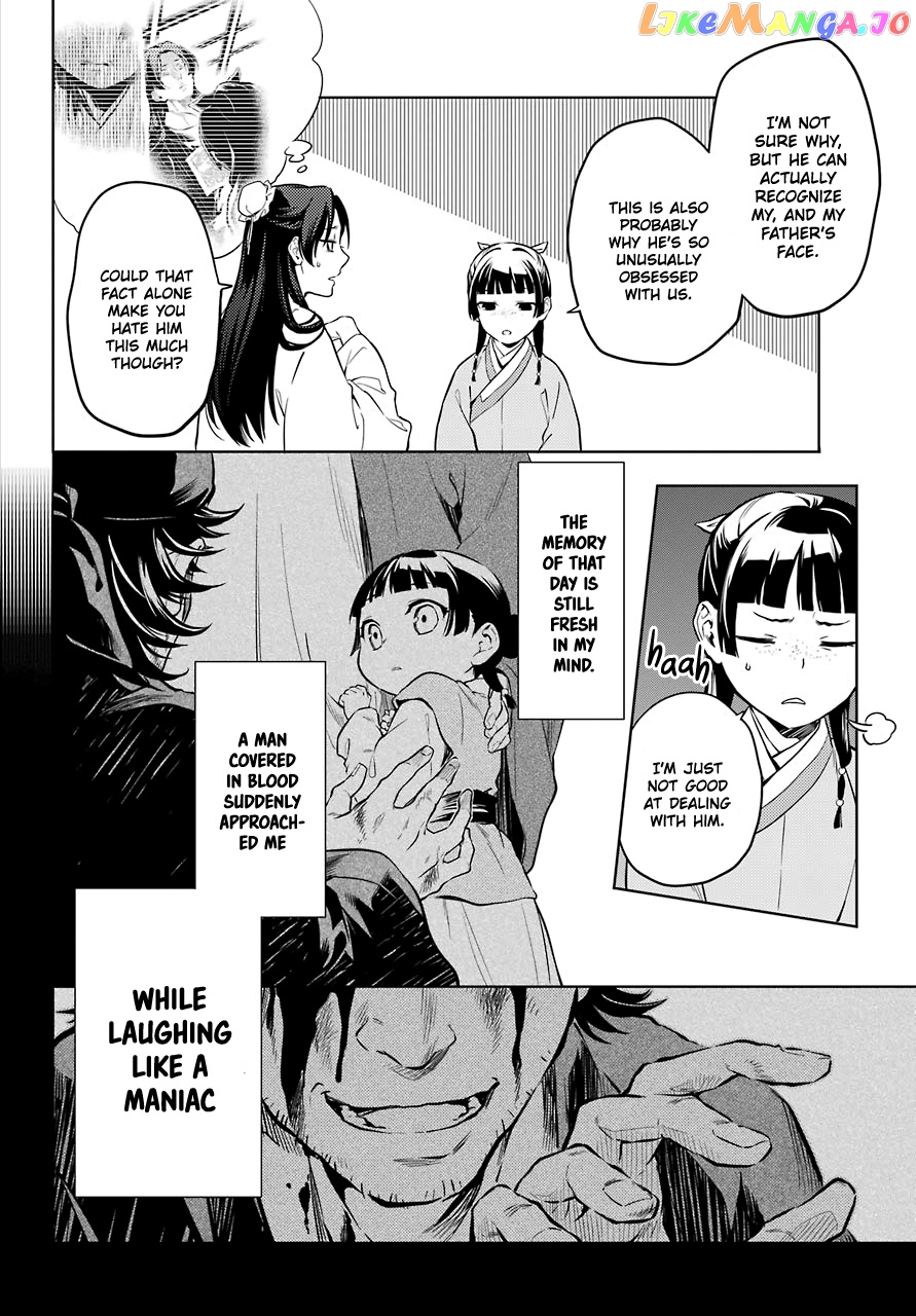 Kusuriya No Hitorigoto Chapter 39 image 12